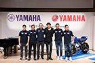 [ image ] The "Two Yamahas", Yamaha Corp. and Yamaha Motor, Join Forces in a Single Event―Two Yamahas, One Passion -RIDERS MEET PIANIST- Event Presented in Video