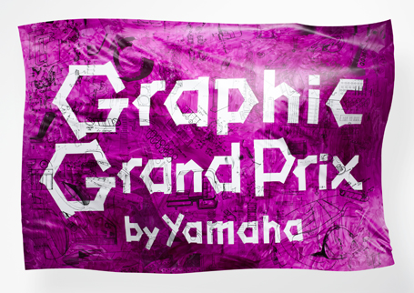 『Graphic Grand Prix by Yamaha』をイメージした「旗」