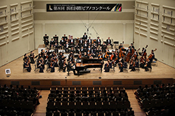 第8回浜松国際ピアノコンクール