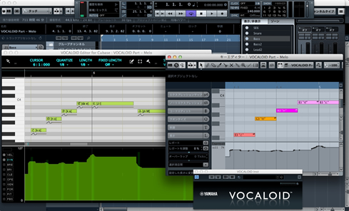 『VOCALOID™ Editor for Cubase NEO』編集画面（Macでの使用イメージ）