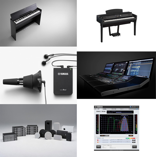 左上図：電子ピアノ アリウス 『YDP-S51』、右上図：電子ピアノクラビノーバ『CVP-609B』、左中図：サイレントブラス™『SB7X』、右中図：DAWシステム『Nuage』、左下図：商業空間向け設備用音響機器『MTXシリーズ』『XMVシリーズ』『VXSシリーズ』『VXCシリーズ』、右下図：「WLX302」の無線LANの『見える化ツール』