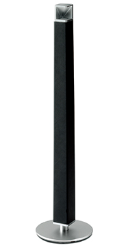 ヤマハ　ライティングオーディオシステム 『LSX-700』（B）ブラック 本体価格 70,000円（税抜）・1台