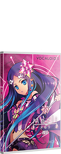 ヤマハ ソフトウェア 『VOCALOID™3 Library メルリ』 ダウンロード版：9,800円