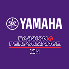 米国最大の楽器見本市 
「2014 NAMM Show」出展について