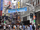 渋谷センター街とヤマハとの協働による「おもてなしガイド」を活用した実証実験について