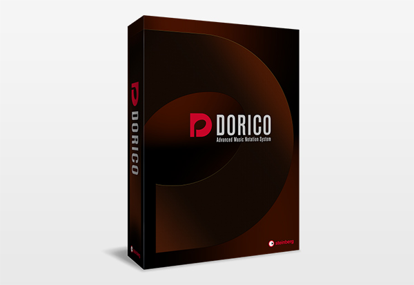 [ 画像 ] スタインバーグ ソフトウェア『Dorico』 オープンプライス 11月下旬発売