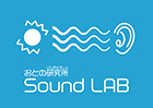 [ 画像 ] 遊びながら音の仕組みを親子で学べる企画展示​ 『おとの研究所/Sound LAB』をヤマハ銀座ビルにて開催