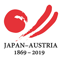[ 画像 ] JAPAN-AUSTRIA 1869-2019
